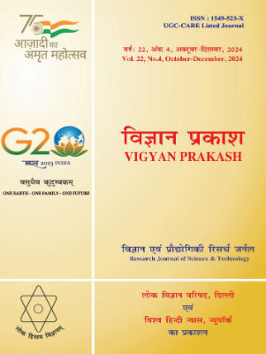 2024 October - December image